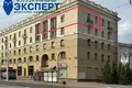 Apartamento 3 habitaciones 84 m² Minsk, Bielorrusia