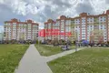 Appartement 1 chambre 43 m² Hrodna, Bélarus