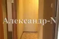 Mieszkanie 3 pokoi 57 m² Odessa, Ukraina