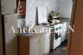 Appartement 3 chambres 1 506 m² Sievierodonetsk, Ukraine