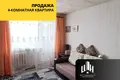 4 room apartment 61 m² Orsha, Belarus