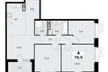 4 room apartment 79 m² poselenie Sosenskoe, Russia