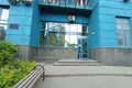 Office 312 m² in Islavskoe, Russia