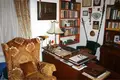 Apartment  Dobrinishte, Bulgaria