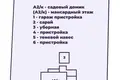 Haus 79 m² Dziamidavicki sielski Saviet, Belarus