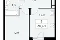 Квартира 1 комната 36 м² Москва, Россия