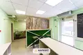 Sklep 3 pokoi 35 m² w Mińsk, Białoruś