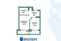 Apartamento 1 habitación 42 m² Minsk, Belarús