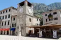 Propiedad comercial 70 m² en Municipio de Kolašin, Montenegro