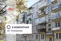 Apartamento 3 habitaciones 65 m² Baranovichi, Bielorrusia
