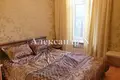 Квартира 4 комнаты 82 м² Одесса, Украина