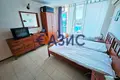 Appartement 41 m² Nessebar, Bulgarie
