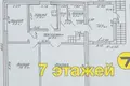 Dom 221 m² Papiarnianski sielski Saviet, Białoruś