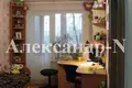 Квартира 3 комнаты 66 м² Одесса, Украина