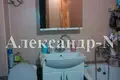 1 room apartment 46 m² Odessa, Ukraine