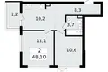 Квартира 2 комнаты 48 м² Всеволожск, Россия