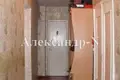 Apartamento 4 habitaciones 73 m² Sievierodonetsk, Ucrania