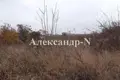 Atterrir  Sievierodonetsk, Ukraine