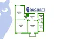 Wohnung 3 zimmer 82 m² Minsk, Weißrussland