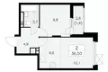2 room apartment 37 m² Moscow, Russia