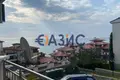 Apartamento 43 m² Sveti Vlas, Bulgaria