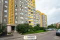 Appartement 1 chambre 35 m² Minsk, Bélarus