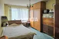 Appartement 2 chambres 50 m² Riga, Lettonie