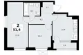 Apartamento 2 habitaciones 51 m² Kommunarka, Rusia