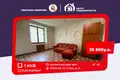 1 room apartment 31 m² Barysaw, Belarus