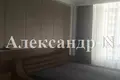 Mieszkanie 3 pokoi 185 m² Odessa, Ukraina