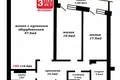 Wohnung 3 zimmer 118 m² Minsk, Belarus