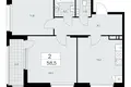 Appartement 2 chambres 59 m² poselenie Sosenskoe, Fédération de Russie