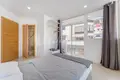 Entreprise établie 270 m² à Arona, Espagne