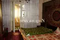 3 room apartment 68 m² Odessa, Ukraine