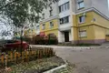 Apartamento 1 habitación 45 m² Oryol, Rusia