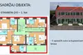 Casa 400 m² Zadvarje, Croacia