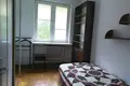Appartement 2 chambres 48 m² Varsovie, Pologne