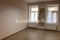 Apartamento 1 habitación 76 m² Odessa, Ucrania
