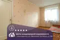 Apartamento 2 habitaciones 45 m² Maladetchna, Bielorrusia