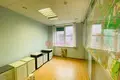 Pomieszczenie biurowe 117 m² w Mińsk, Białoruś