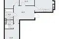 3 room apartment 79 m² Vnukovo, Russia