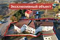 Офис 1 255 м² Папернянский сельский Совет, Беларусь