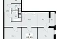 4 room apartment 69 m² poselenie Sosenskoe, Russia