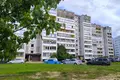 Appartement 1 chambre 44 m² Riga, Lettonie