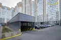 Mieszkanie 2 pokoi 72 m² Mińsk, Białoruś