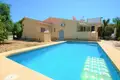 Wohnung 3 Schlafzimmer 131 m² Ischewsk, Russland