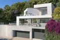 6-Zimmer-Villa 412 m² Malaga, Spanien