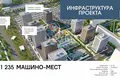 Квартира 36 м² Нижний Новгород, Россия