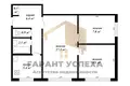 Квартира 3 комнаты 50 м² Мухавецкий сельский Совет, Беларусь