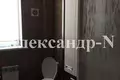Dom 6 pokojów 200 m² Odessa, Ukraina